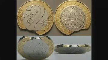 #обзор, #монета. Брак. 2 рубля 2009г. Выкус. #Belarus,#Беларусь, #Монета,#Coins,#Беларусь2009.
