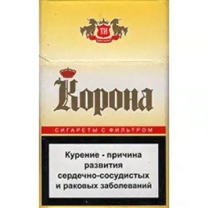 Белорусские сигареты оригинал-1
