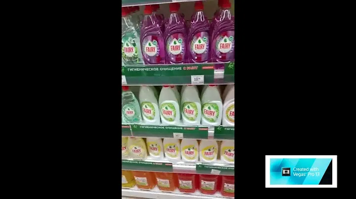 #беларусь цены на бытовую химию