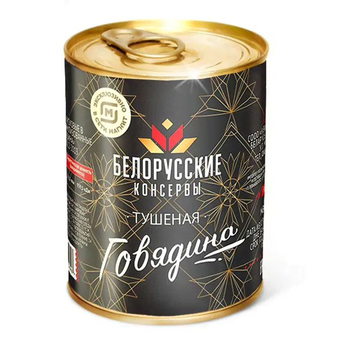 Говядина тушеная Белорусские консервы в собственном соку 338 г
