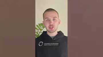 Зеркало | Новости (TikTok)