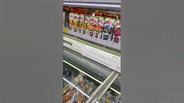 Беларусь 🇧🇾 Цены на мороженое 🍦 🍧❄️🍨в магазине 🛒🏬 Минск 🌃🌇🏢Лето 2024☀️🌻🌞⛱️