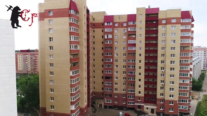 Дзержинский район, Ярославль