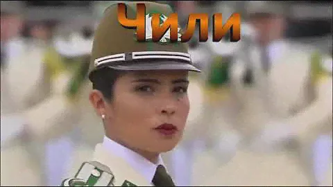 Женские батальоны мира на параде.