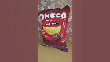 НАЧАЛИ ЗАВОЗИТЬ БЕЛАРУССКИЙ БРЕНД КАРТОФЕЛЬНЫХ ЧИПСОВ ОНЕГА / МЯСО НА УГЛЯХ / СНЕКИ ИЗ КАРТОШКИ