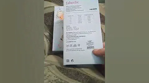 Детские колготки из хлопка от Фаберлик!!!