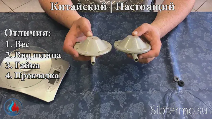 Почему нельзя использовать китайские редуктора? Различия редукторов.