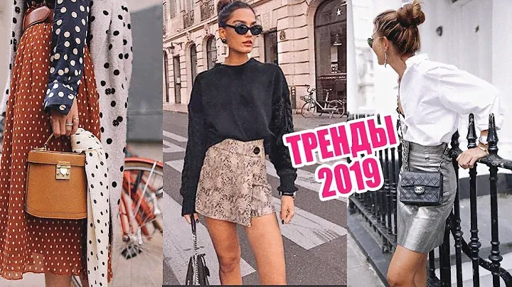 модная лавка интернет магазин белорусской женской одежды