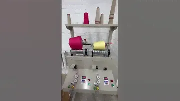 Вязальное производство
