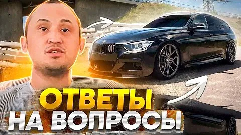 АВТО ИЗ БЕЛАРУСИ В РФ. ОТВЕТЫ НА ВОПРОСЫ ОТ 23.08.2022