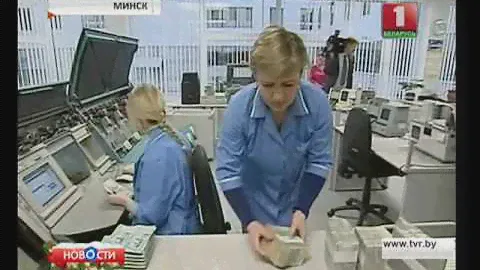 В Беларуси прекращается прием старых денег
