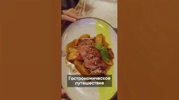 Устрой себе гастрономическое путешествие в ресторане Ян Примус в Москве. Пробуй редкие сорта пива