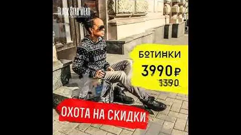 интернет магазин белорусской женской одежды