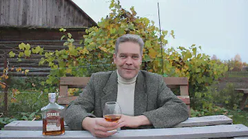 46. И старка с кленовым сиропом