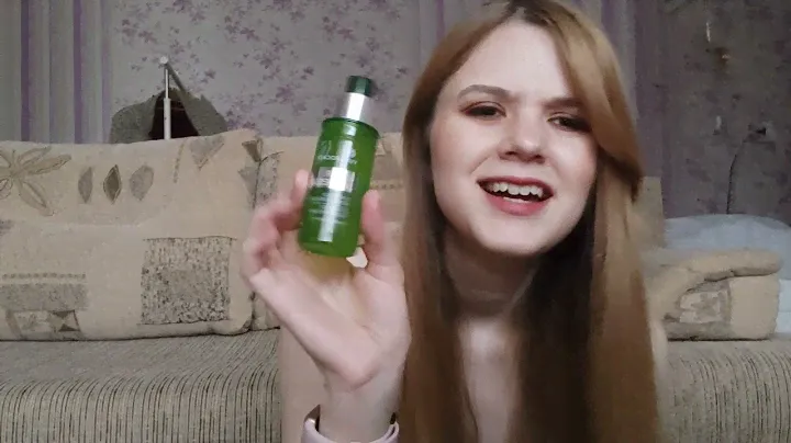 БЕЛОРУССКАЯ КОСМЕТИКА Уход за лицом РЕТИНОЛ, КИСЛОТЫ, ПЕПТИДЫ