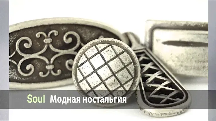 Мебельная фурнитура BOYARD, Компания Мебель City