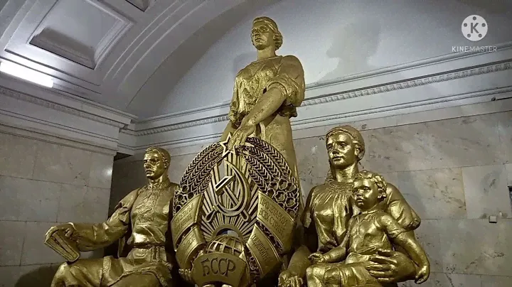 "Белорусские партизаны" и "Советская Белоруссия" в метро Москвы / Moscow, sculptures in the subway