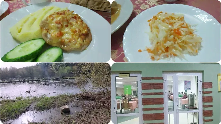 Санаторий Жемчужина. ГРОДНО. БЕЛАРУСЬ. Питание. Что насчёт рыбалки ?