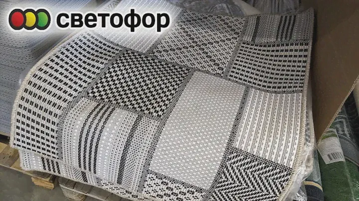 🚦 СВЕТОФОР ШОКИРОВАЛ 🚦 ЛУЧШИЕ ТОВАРЫ УЖЕ РАЗБИРАЮТ 🔥 НОВИНКИ Июнь 2023. Дешевле Фикс Прайс