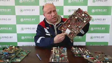 Как сдать электронные платы дороже? (примечание: цены в белорусских рублях)