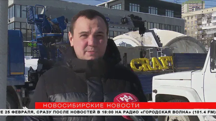 Стеклянные павильоны сносят у ЦУМа в Новосибирске