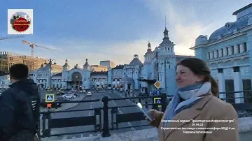Строительство лестничного схода с платформы "Белорусская" МЦД-4 на Тверской путепровод.07.04.23.