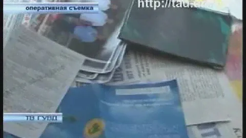 узбечки проститутки
