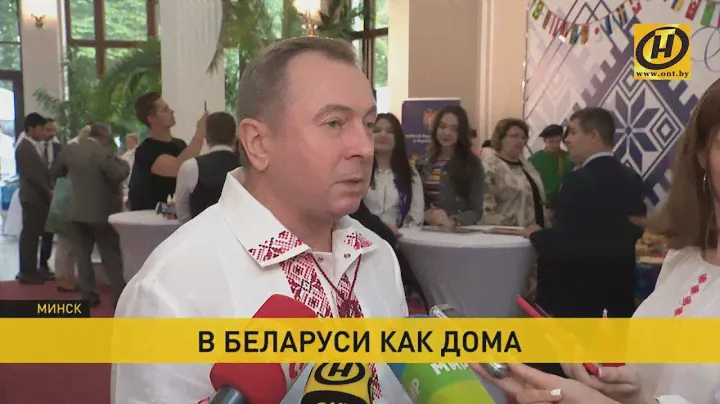 Вот это красота! Фестиваль белорусской вышиванки прошёл в Минске