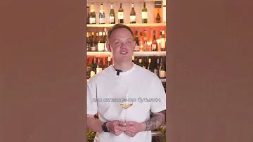 Лед в вине или вино во льду? 🧊