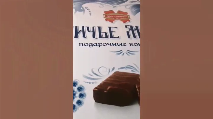 ЧТО КУПИТЬ В БЕЛОРУССИИ