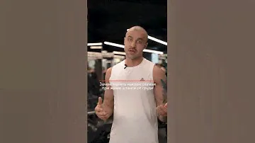 Отвечает тренер тренажерного зала World Class Тверская Вячеслав Ласточкин.