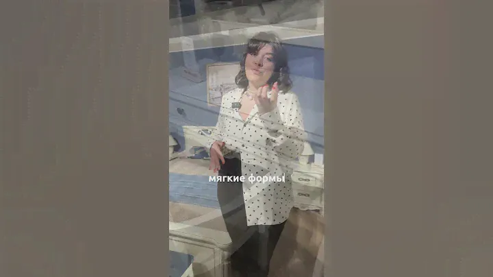 Нежная коллекция мебели Алези от Пинскдрев. Белорусская мебель