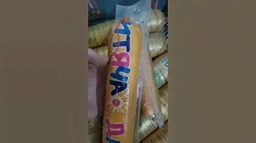 Колбаса детская вареная