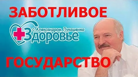 ТАБАК и ТАБАКЕРКА, или забота Государства о своих гражданах, алко- и табакомарафоны...\ ТЛУМАЧ