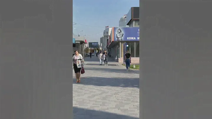 Новосибирск. Цум