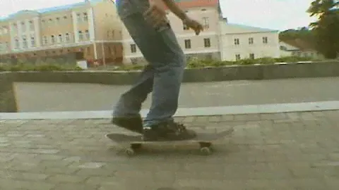 Плавун — легендарный профайл. Belarussian skateboarding on www.minsk8.com