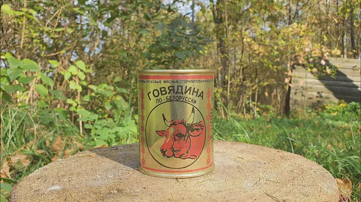 Белорусская тушенка, БерёзаМКК. Вы просили, мы показали. #обзортушенки #консервы #обзорконсерв
