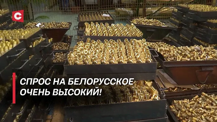 Вместо Запада покупают у нас! Какие белорусские предприятия наращивают экспорт в Россию?