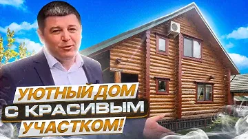 Продажа дома Минск/Коттеджный посёлок Закаблуки/Недвижимость Беларуси