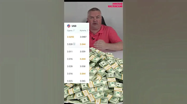 Какая инфляция в Беларуси? 1 доллар = 304 млн. 400 тыс. рублей