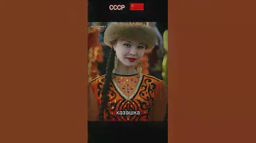девушки в своих национальных платьях стран СССР