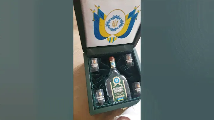 Водка "Президентский Стандарт"