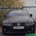 Дубликаты белорусских номеров. Белорусские номера в Москве
