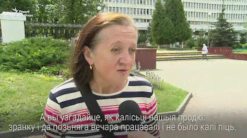 Чаму беларусы шмат п’юць? | Почему беларусы много пьют?