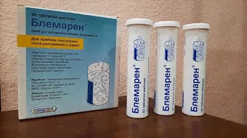 БЛЕМАРЕН от камней в почках как пить?. Этот препарат Блемарен® (Blemaren) спасает  почки от операции