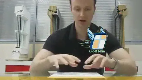Выбор окна ПВХ