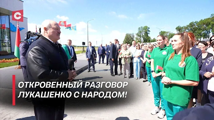Лукашенко проверил выполнение своих поручений! | Рабочий визит Президента в Дзержинский район