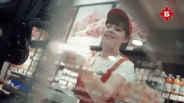Сеть магазинов "Белорусские продукты"