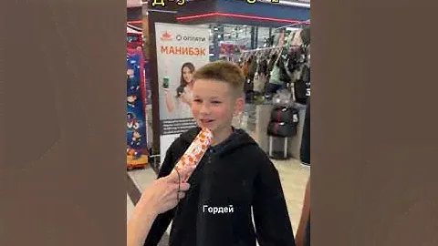 «Додо Пицце» в Беларуси 5 лет!