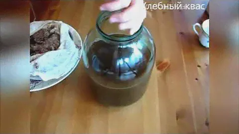 Как приготовить темный квас в домашних условиях